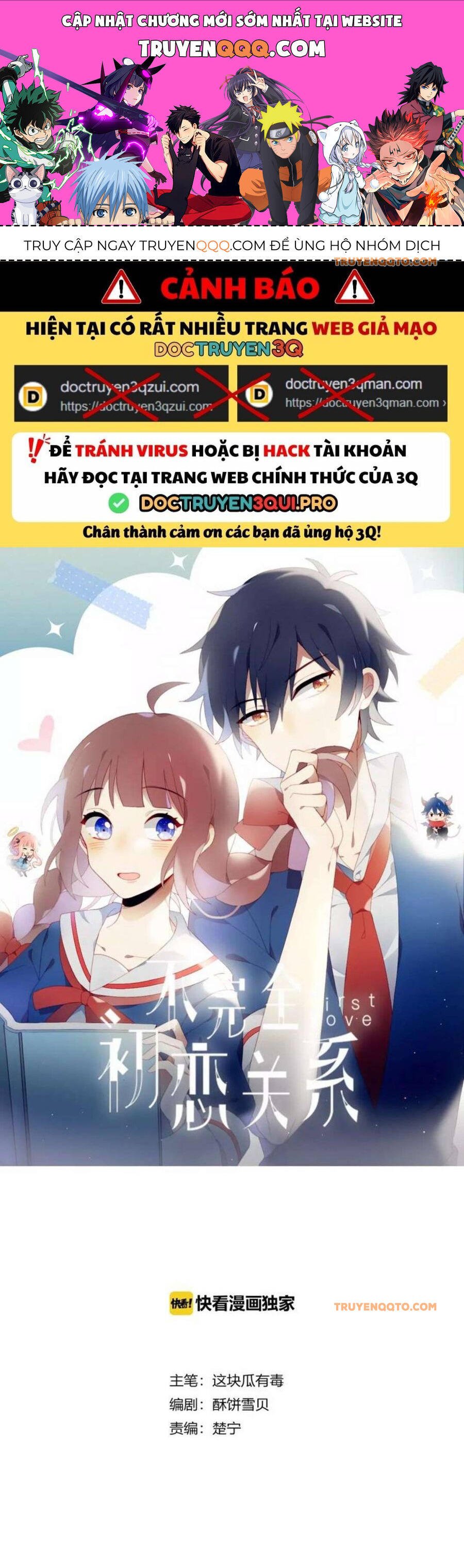 Mối Tình Đầu Chưa Được Trọn Vẹn Chapter 12.2 - 1