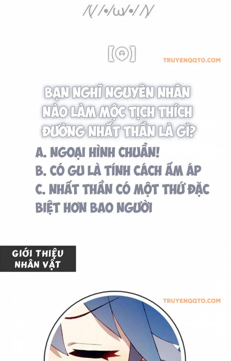 Mối Tình Đầu Chưa Được Trọn Vẹn Chapter 12.2 - 23