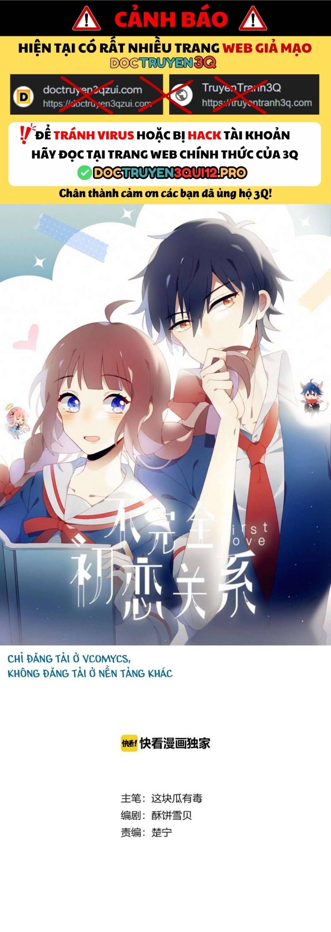 Mối Tình Đầu Chưa Được Trọn Vẹn Chapter 36.2 - 2