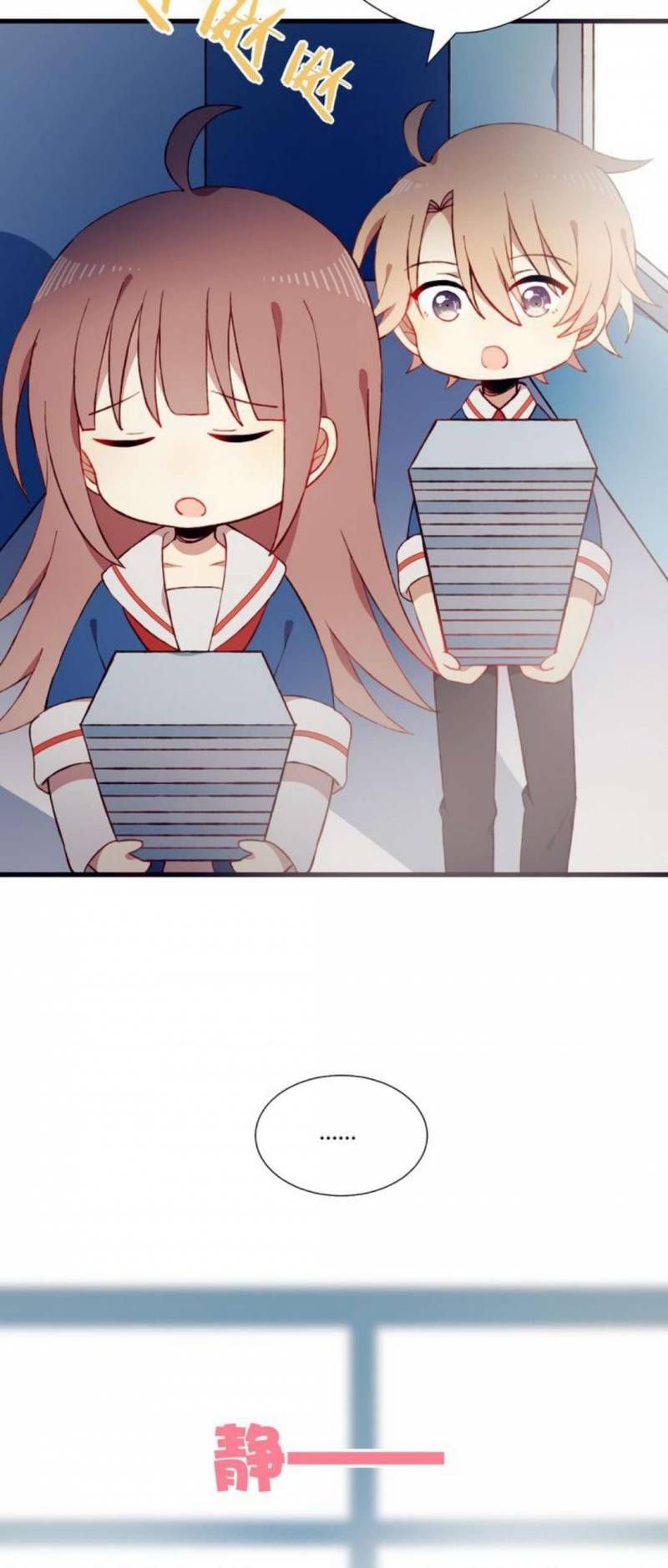 Mối Tình Đầu Chưa Được Trọn Vẹn Chapter 36.2 - 21