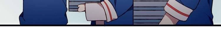 Mối Tình Đầu Chưa Được Trọn Vẹn Chapter 36.2 - 23