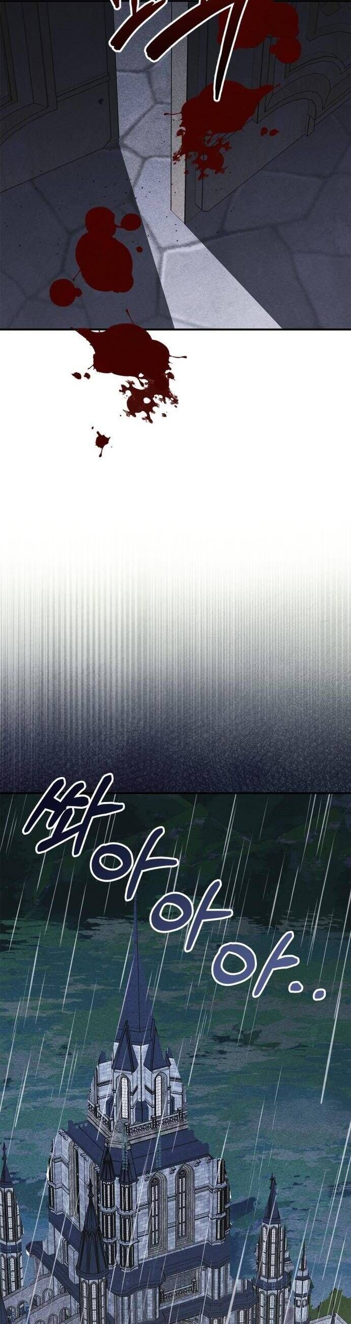 Thuần Hóa Munchkin Chapter 37 - 14