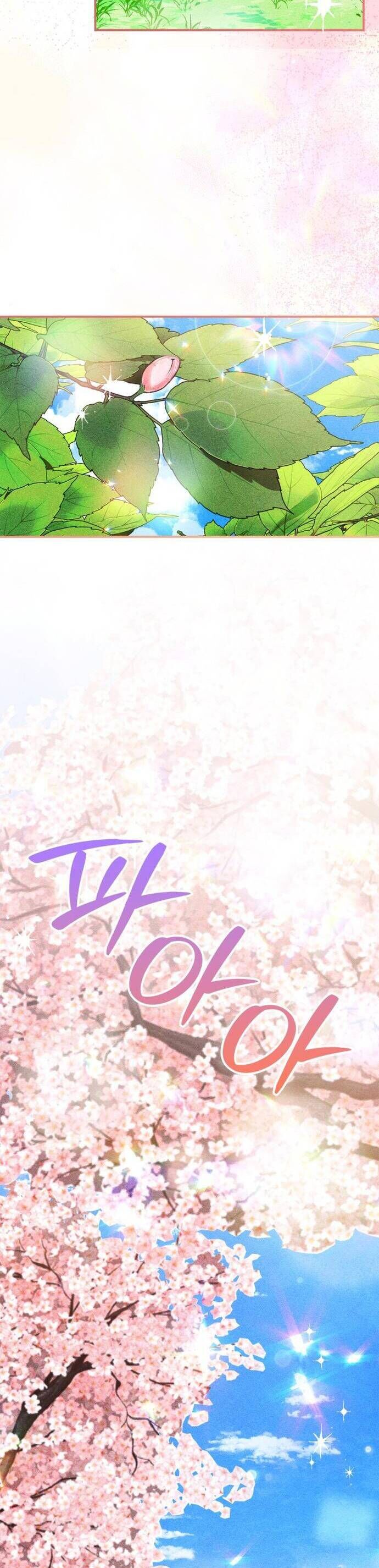 Thuần Hóa Munchkin Chapter 38 - 22