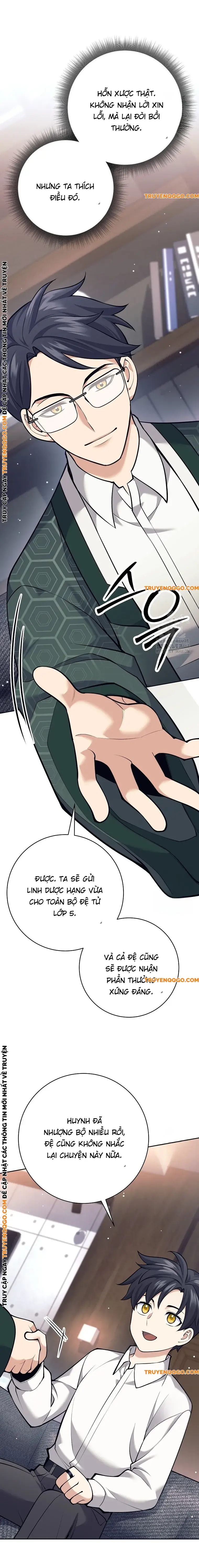 Phệ Kiếm Chapter 26 - 12