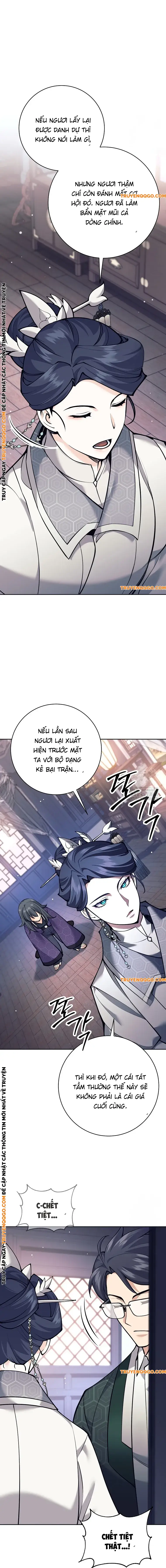 Phệ Kiếm Chapter 26 - 17