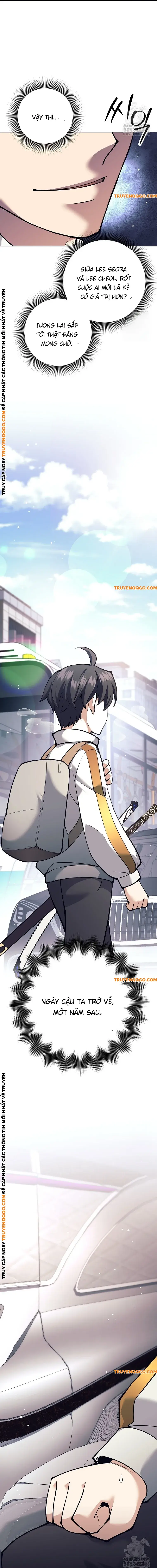 Phệ Kiếm Chapter 26 - 19