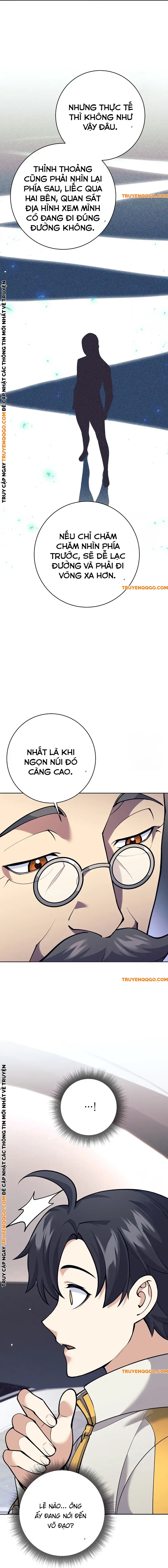 Phệ Kiếm Chapter 27 - 6