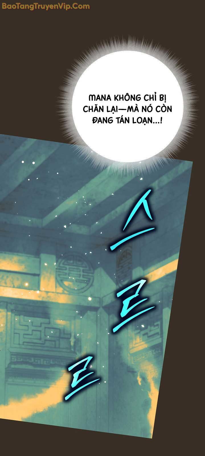 Phệ Kiếm Chapter 30 - 105