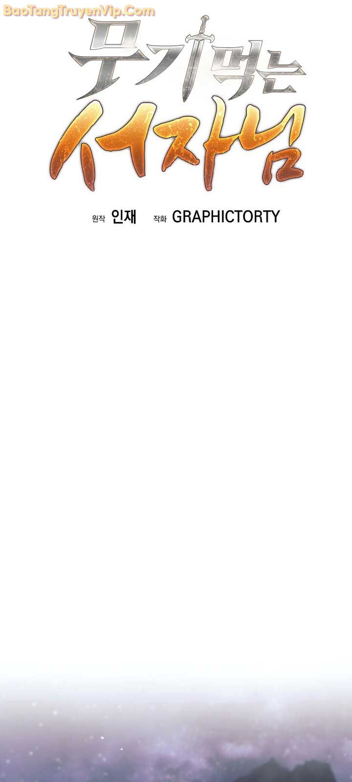 Phệ Kiếm Chapter 30 - 64