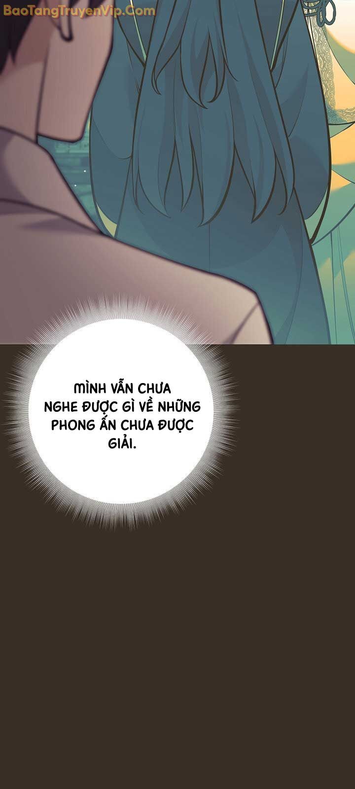 Phệ Kiếm Chapter 30 - 96