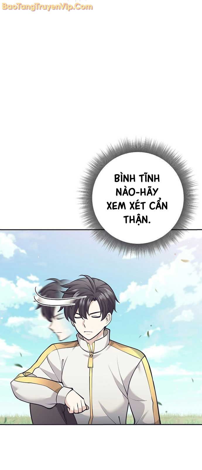 Phệ Kiếm Chapter 31.1 - 62