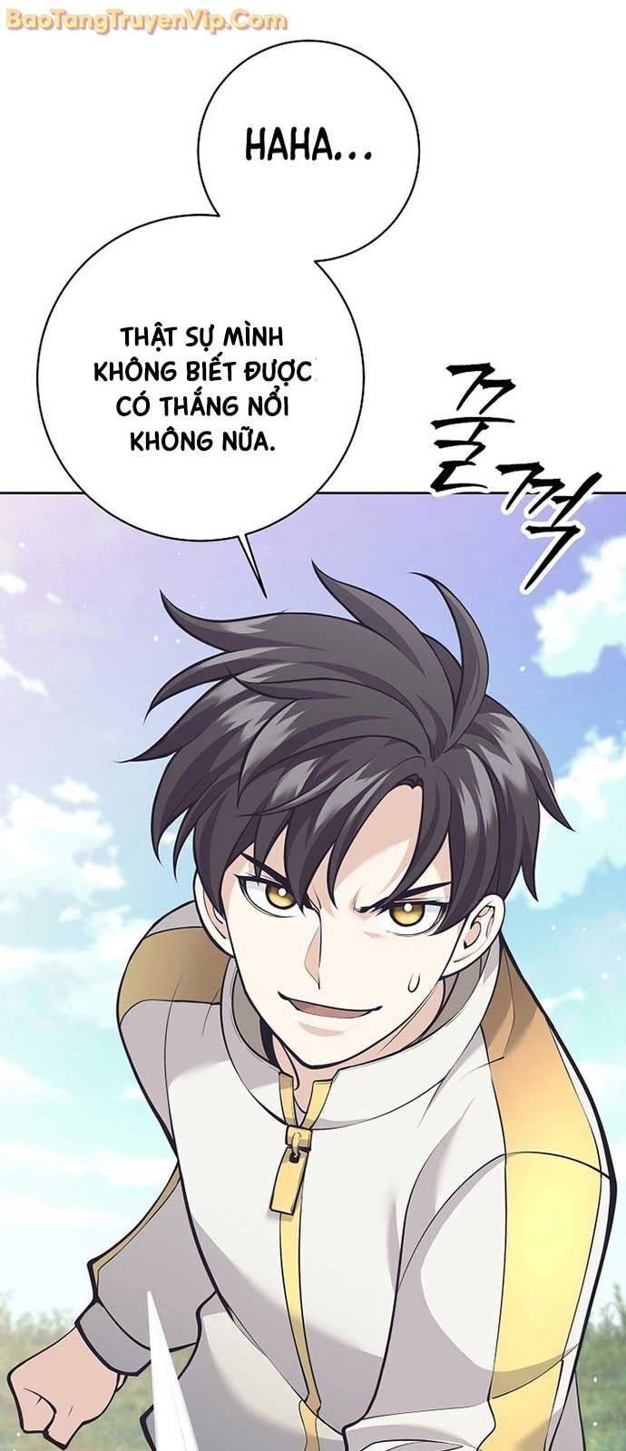 Phệ Kiếm Chapter 31.1 - 74