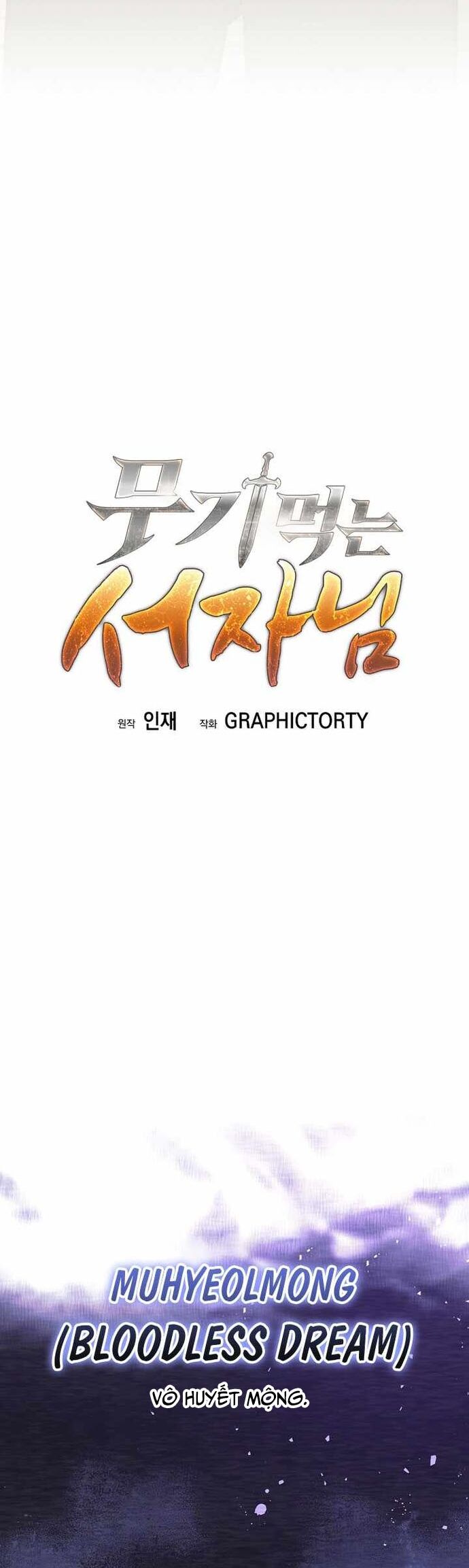 Phệ Kiếm Chapter 31 - 13