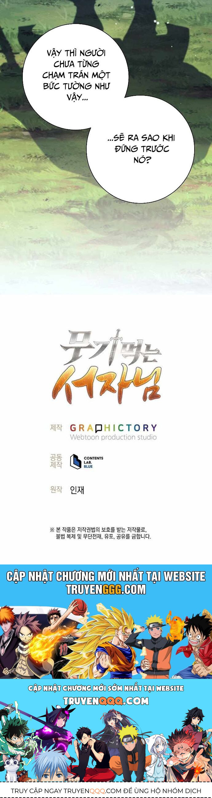 Phệ Kiếm Chapter 31 - 56