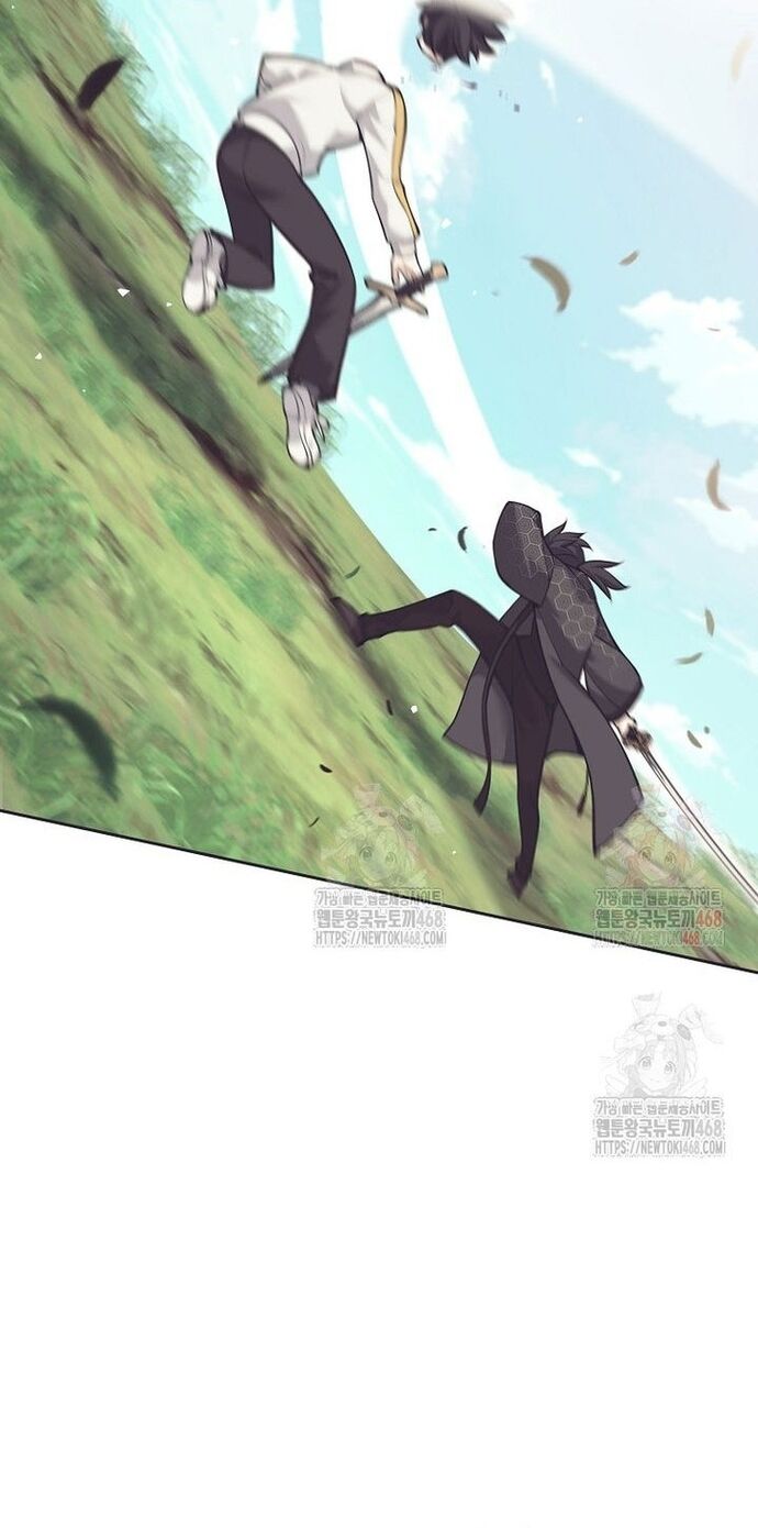 Phệ Kiếm Chapter 32 - 15