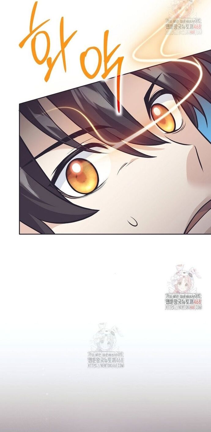 Phệ Kiếm Chapter 32 - 20