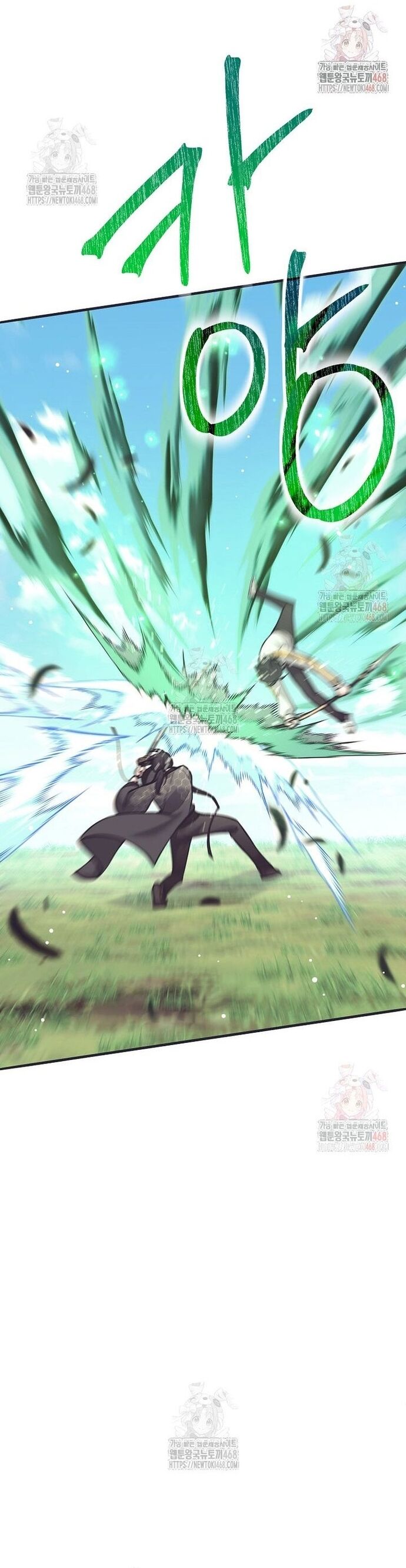 Phệ Kiếm Chapter 32 - 37