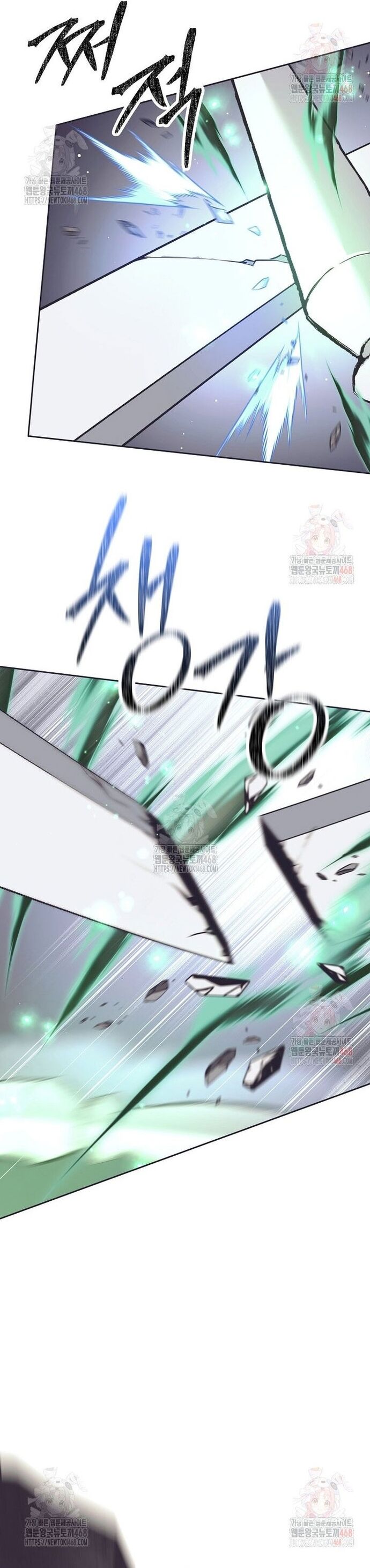 Phệ Kiếm Chapter 32 - 38