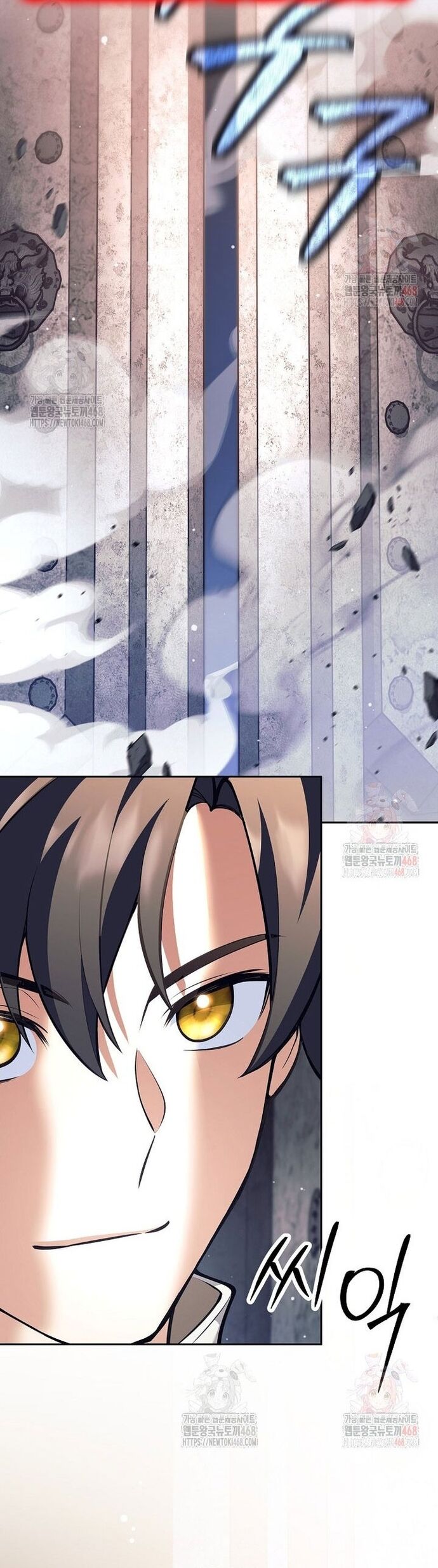 Phệ Kiếm Chapter 32 - 47