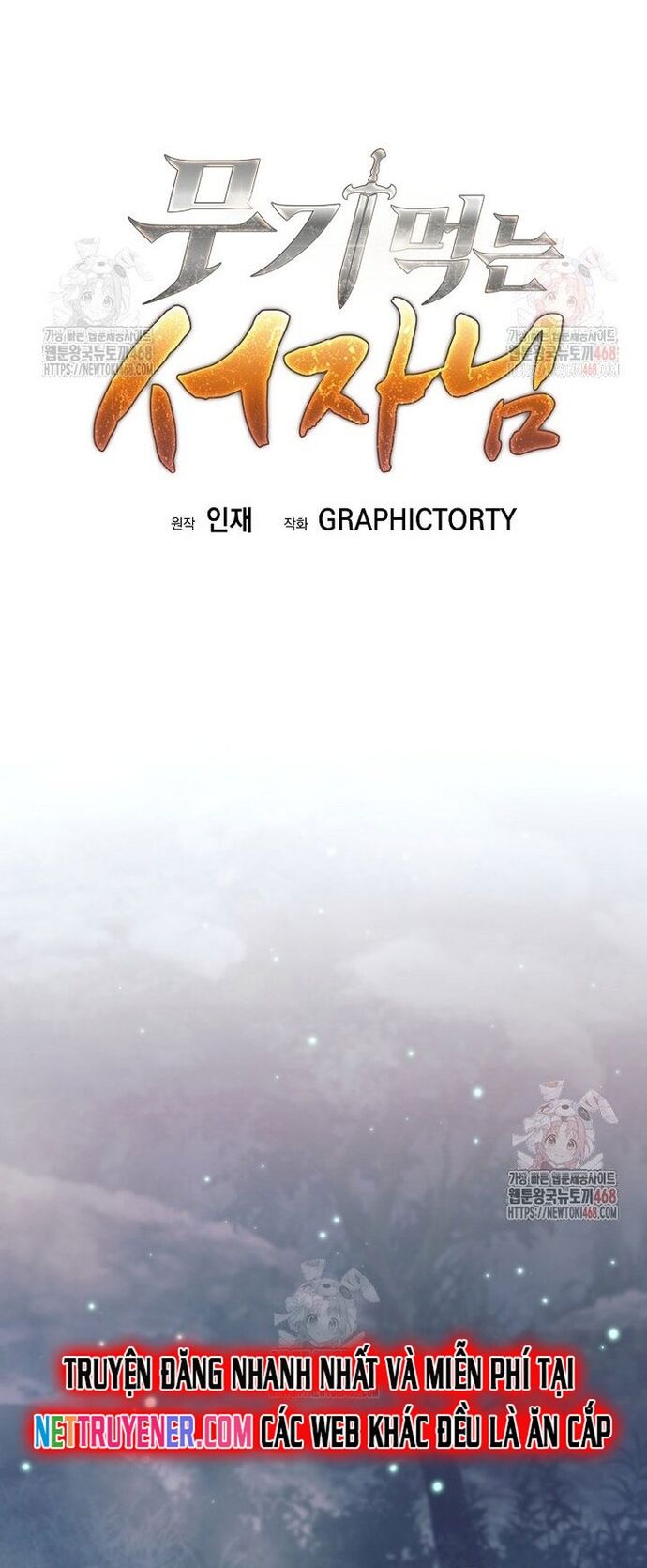 Phệ Kiếm Chapter 32 - 49