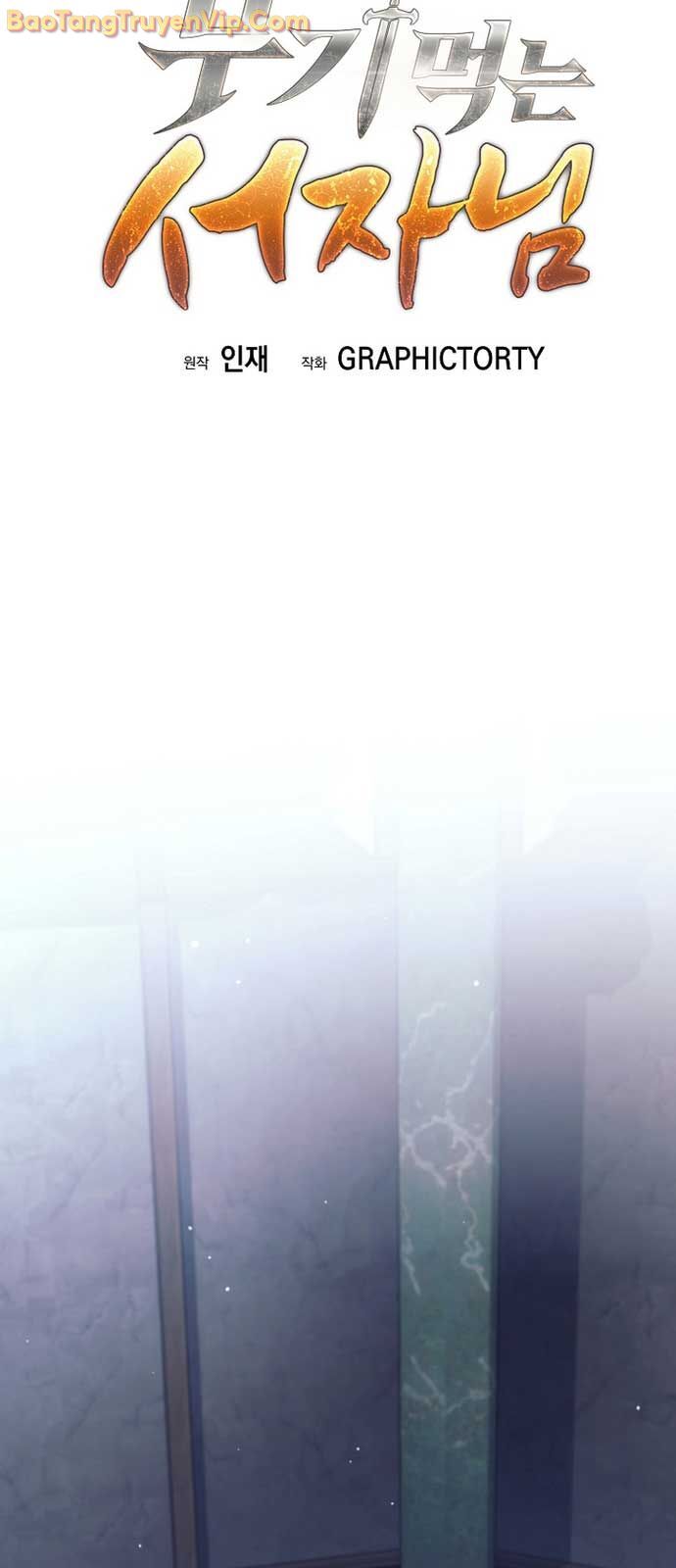 Phệ Kiếm Chapter 34 - 50