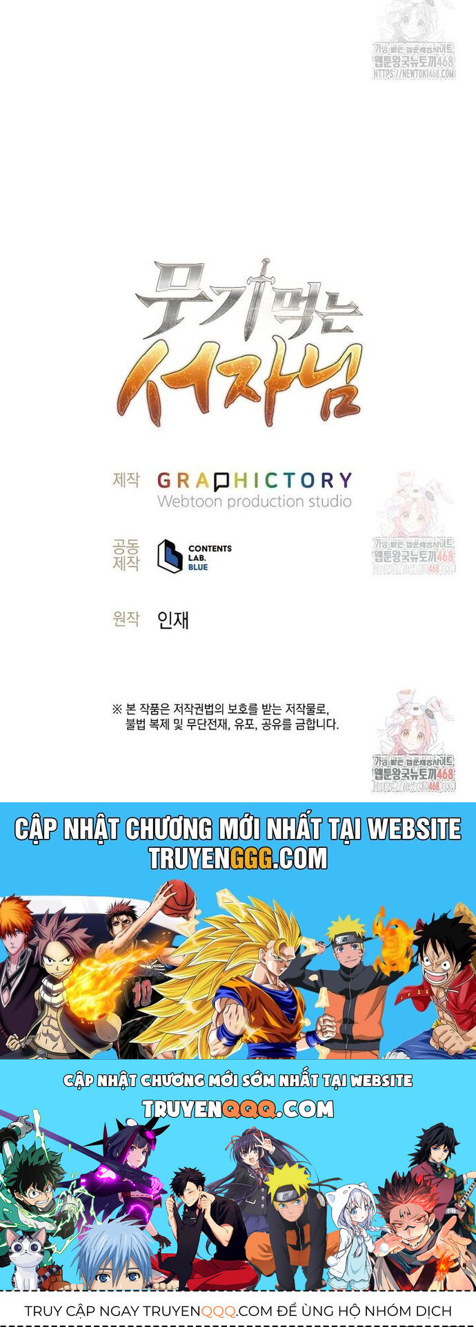 Phệ Kiếm Chapter 35 - 84