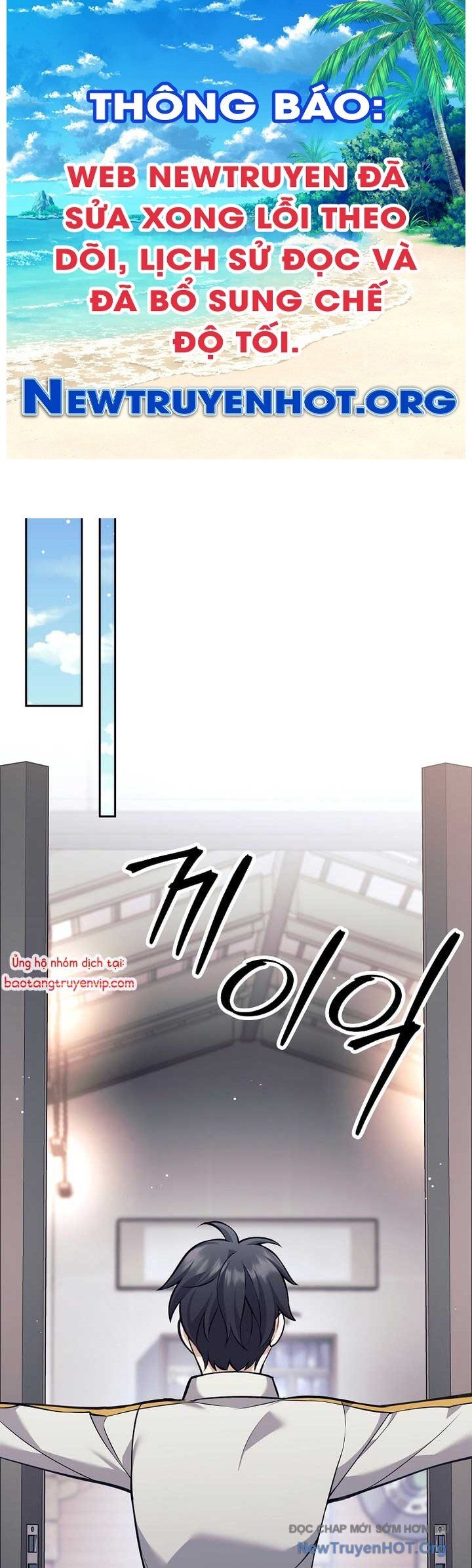 Phệ Kiếm Chapter 36.2 - 1