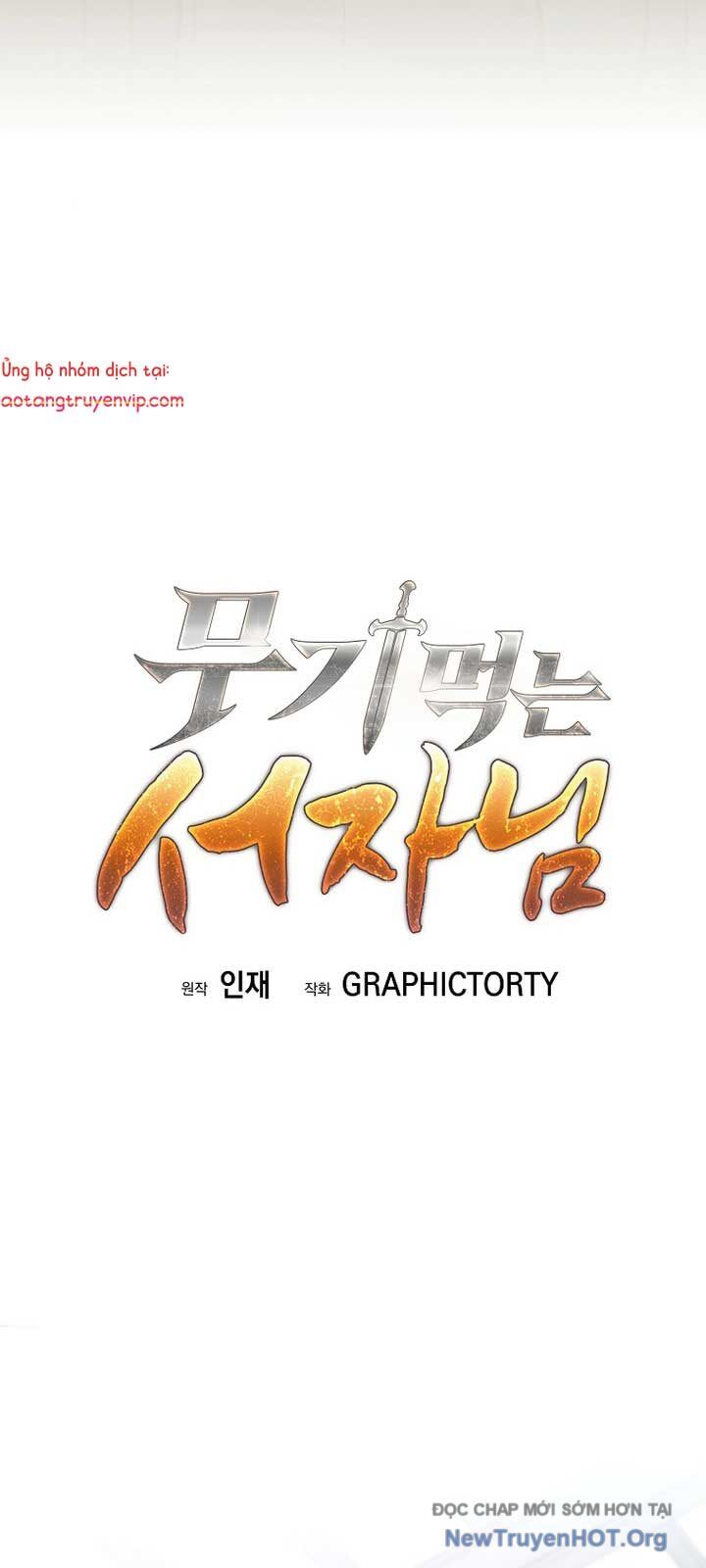 Phệ Kiếm Chapter 36.2 - 26