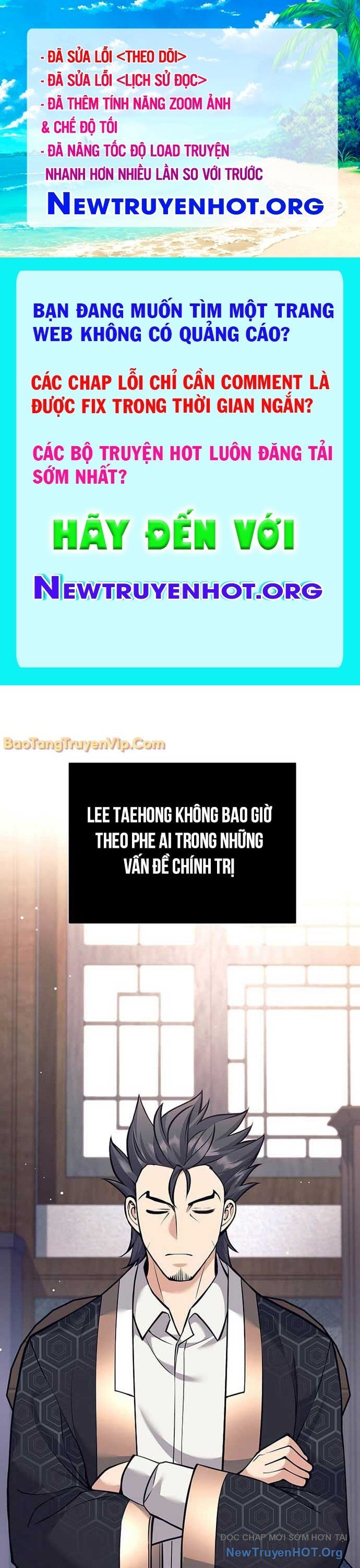 Phệ Kiếm Chapter 38.1 - 1