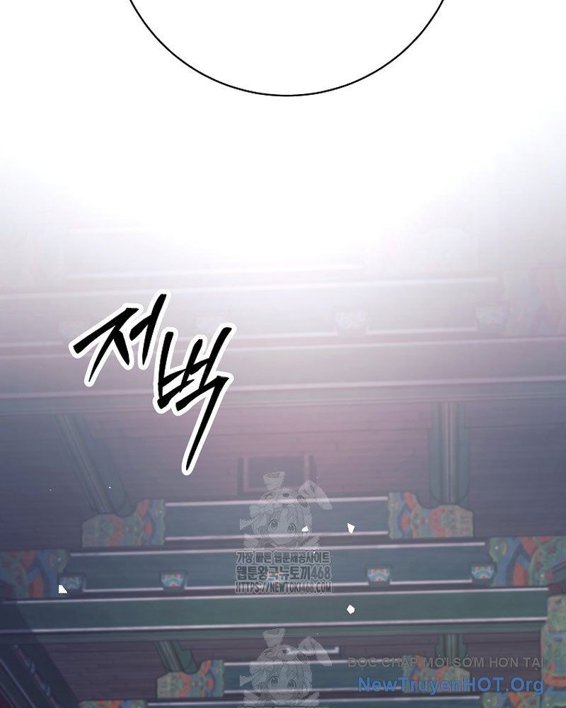 Phệ Kiếm Chapter 40 - 82