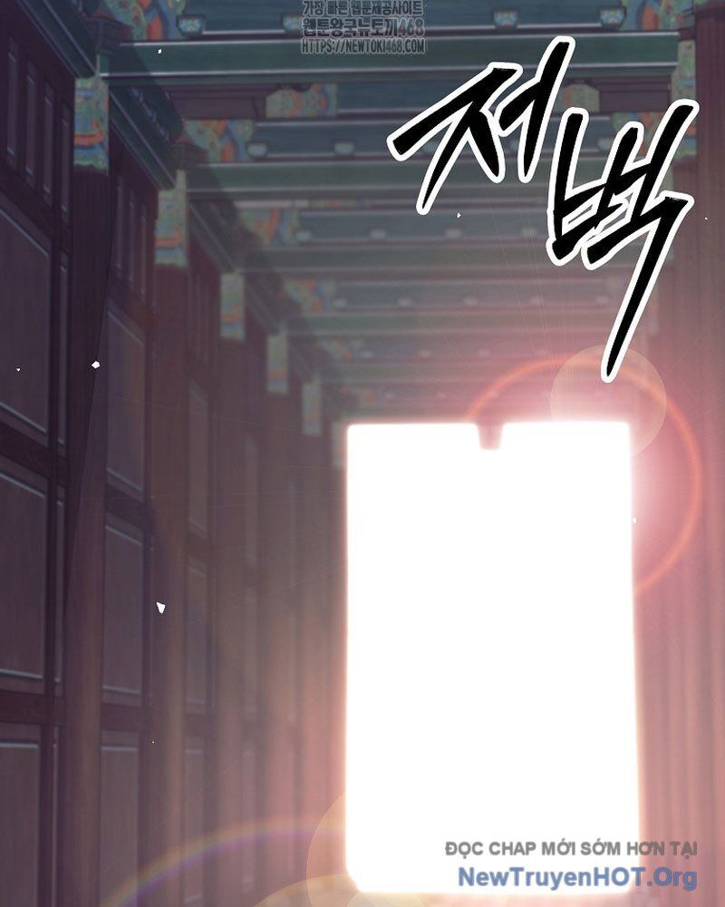 Phệ Kiếm Chapter 40 - 83