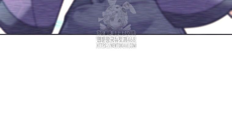 Phệ Kiếm Chapter 41 - 139