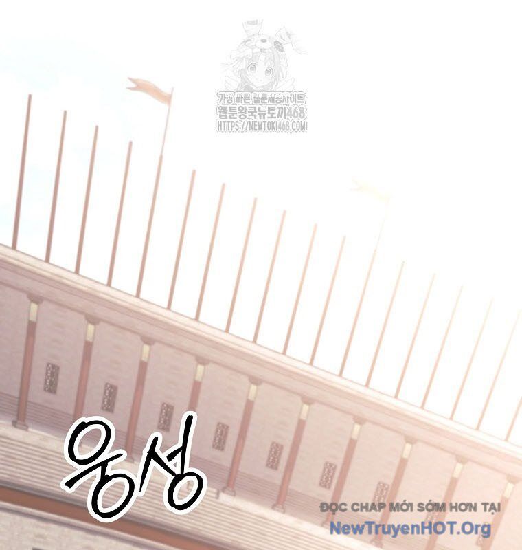 Phệ Kiếm Chapter 41 - 66