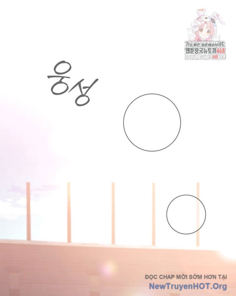 Phệ Kiếm Chapter 42 - 3