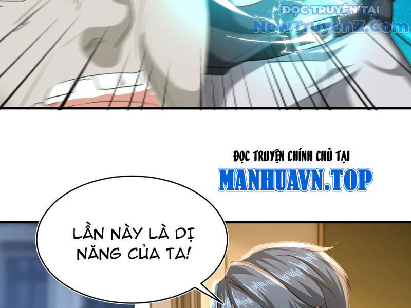 Bắt Đầu Có Vô Số Vật Tư, Ta Khiến Nữ Thần Hối Hận Chapter 38 - 21