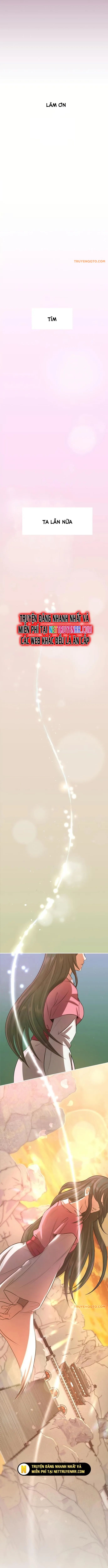 Cao Thủ Võ Lâm Đến Tuổi Kết Hôn Chapter 1 - 29