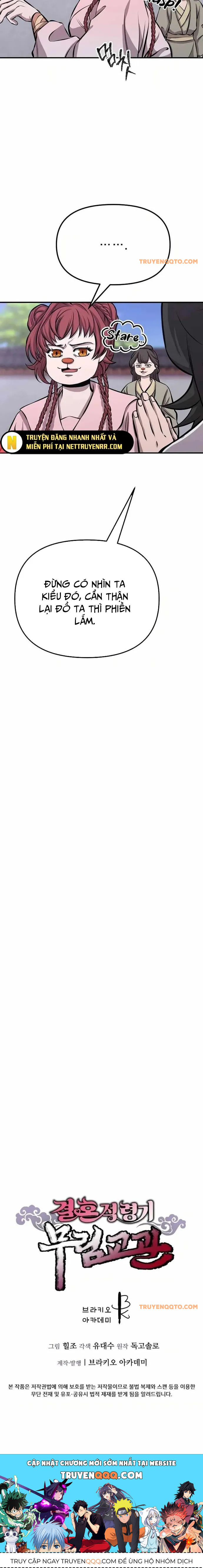 Cao Thủ Võ Lâm Đến Tuổi Kết Hôn Chapter 10 - 21