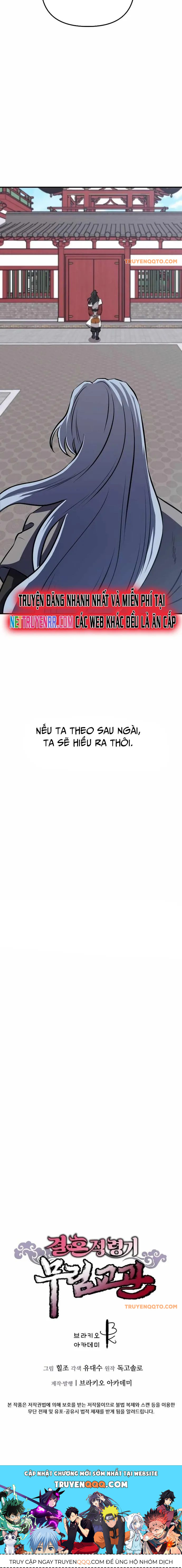 Cao Thủ Võ Lâm Đến Tuổi Kết Hôn Chapter 12 - 25