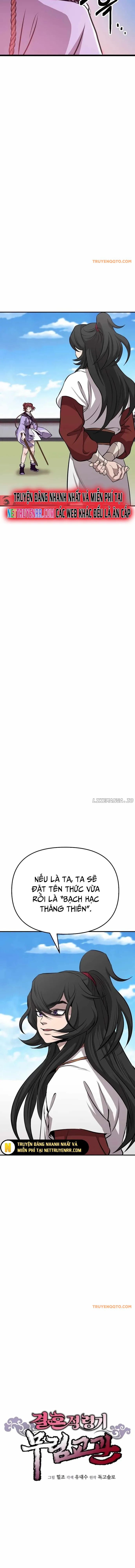 Cao Thủ Võ Lâm Đến Tuổi Kết Hôn Chapter 12 - 7