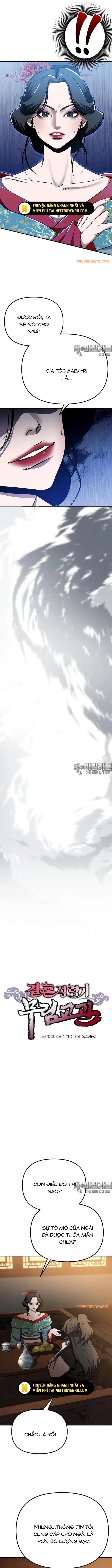 Cao Thủ Võ Lâm Đến Tuổi Kết Hôn Chapter 14 - 2