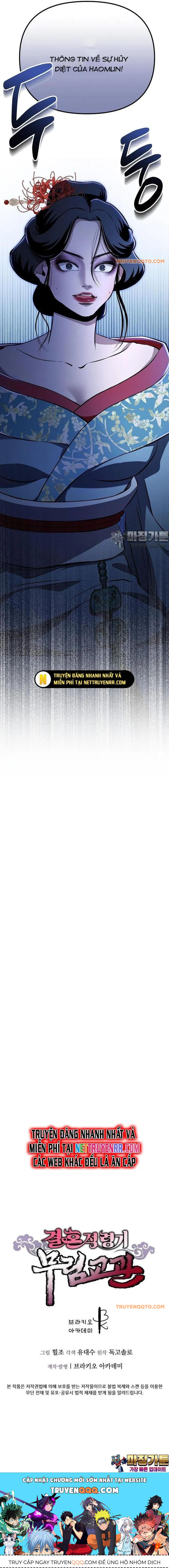 Cao Thủ Võ Lâm Đến Tuổi Kết Hôn Chapter 14 - 18