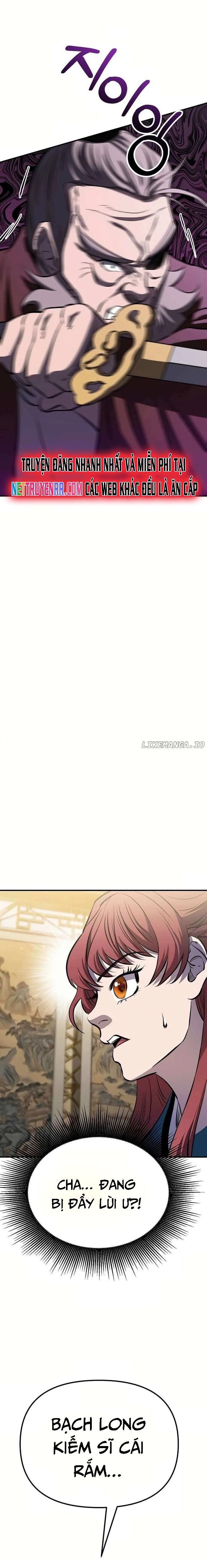 Cao Thủ Võ Lâm Đến Tuổi Kết Hôn Chapter 18 - 15