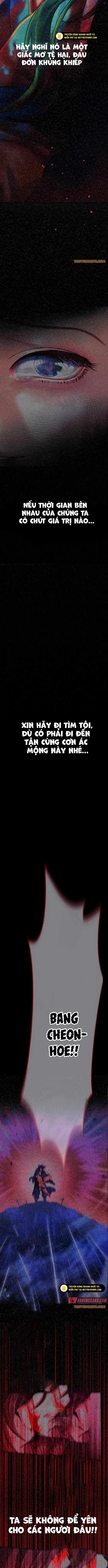 Cao Thủ Võ Lâm Đến Tuổi Kết Hôn Chapter 2.1 - 21