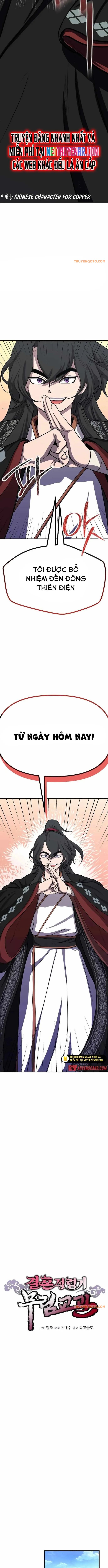 Cao Thủ Võ Lâm Đến Tuổi Kết Hôn Chapter 2.1 - 6