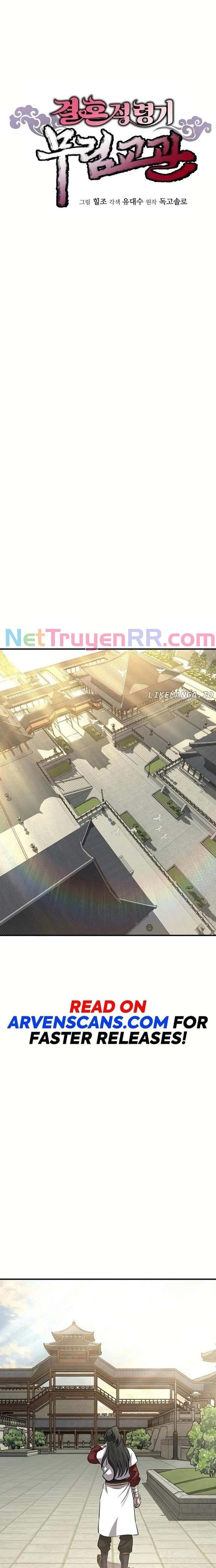 Cao Thủ Võ Lâm Đến Tuổi Kết Hôn Chapter 20 - 11