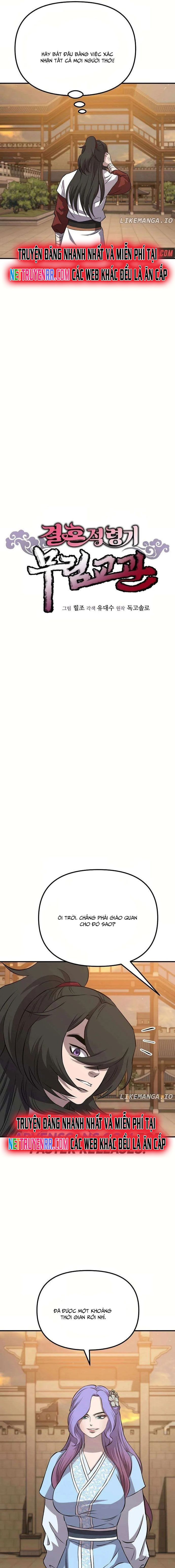 Cao Thủ Võ Lâm Đến Tuổi Kết Hôn Chapter 21 - 10