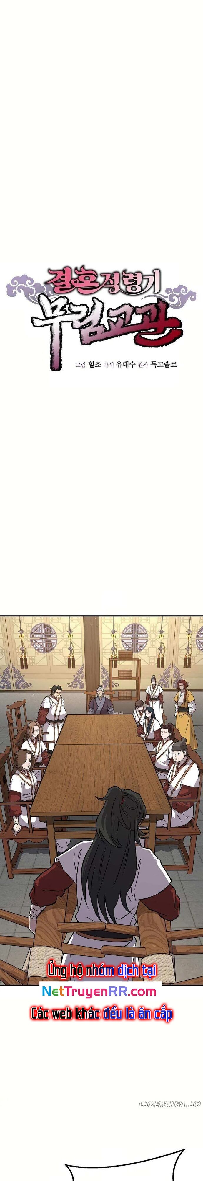 Cao Thủ Võ Lâm Đến Tuổi Kết Hôn Chapter 23 - 11