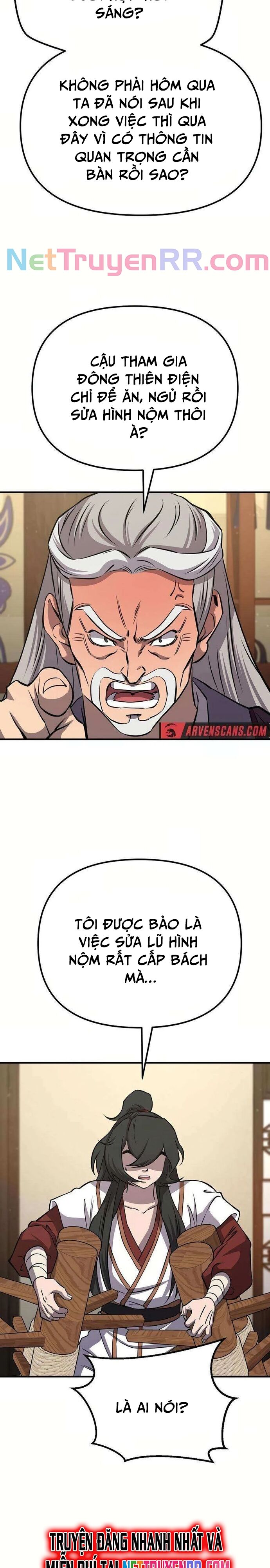 Cao Thủ Võ Lâm Đến Tuổi Kết Hôn Chapter 23 - 13