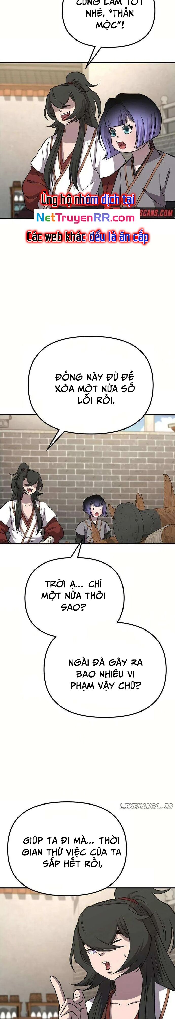 Cao Thủ Võ Lâm Đến Tuổi Kết Hôn Chapter 23 - 23