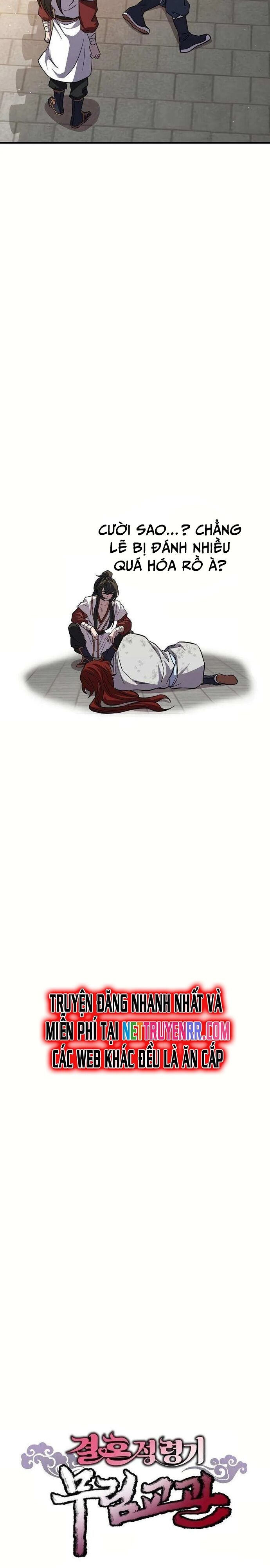 Cao Thủ Võ Lâm Đến Tuổi Kết Hôn Chapter 24 - 42